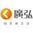 中山市广弘集团-kaiyunI体育官网网页登录入口-ios/安卓/手机版app下载