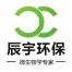 济南辰宇环保科技-新萄京APP·最新下载App Store
