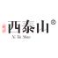 河南西泰山实业-kaiyunI体育官网网页登录入口-ios/安卓/手机版app下载