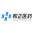 杭州和正医药-kaiyunI体育官网网页登录入口-ios/安卓/手机版app下载