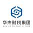 江西华杰财税服务集团-新萄京APP·最新下载App Store