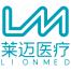 杭州莱迈医疗信息科技有限公司