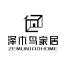 上海宜团建筑装饰设计工程有限公司