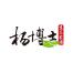 安徽海思福德生态农业科技-kaiyunI体育官网网页登录入口-ios/安卓/手机版app下载