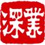 深业资本(深圳)-kaiyunI体育官网网页登录入口-ios/安卓/手机版app下载