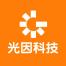 深圳市光因科技-kaiyunI体育官网网页登录入口-ios/安卓/手机版app下载