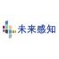 深圳市未来感知科技-kaiyunI体育官网网页登录入口-ios/安卓/手机版app下载