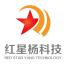 武汉红星杨科技-kaiyunI体育官网网页登录入口-ios/安卓/手机版app下载