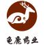 龟鹿药业集团-kaiyunI体育官网网页登录入口-ios/安卓/手机版app下载