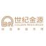 广州市汉国恒生房地产开发有限公司
