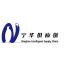 上海宁克供应链管理-kaiyunI体育官网网页登录入口-ios/安卓/手机版app下载