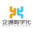上海企通数字科技-kaiyunI体育官网网页登录入口-ios/安卓/手机版app下载