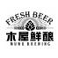 上海正信精酿啤酒有限公司