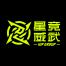 星竞威武(香港)-kaiyunI体育官网网页登录入口-ios/安卓/手机版app下载
