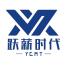 河南跃薪时代新能源科技-kaiyunI体育官网网页登录入口-ios/安卓/手机版app下载