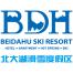 吉林市北大湖滑雪度假区管理-新萄京APP·最新下载App Store