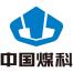 中煤科工集团重庆智慧城市科技研究院有限公司