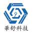 深圳市华舒科技-kaiyunI体育官网网页登录入口-ios/安卓/手机版app下载