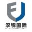上海孚锦国际贸易-kaiyunI体育官网网页登录入口-ios/安卓/手机版app下载