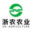 浙农现代农业-kaiyunI体育官网网页登录入口-ios/安卓/手机版app下载