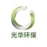 青岛光华环保科技-kaiyunI体育官网网页登录入口-ios/安卓/手机版app下载