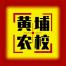 吉林省万疆企业管理咨询-kaiyunI体育官网网页登录入口-ios/安卓/手机版app下载
