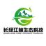 武汉长绿江林生态科技有限公司