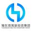 河南省豫东南高新投资集团-新萄京APP·最新下载App Store