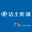洁士美建材科技-新萄京APP·最新下载App Store