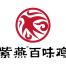 上海紫燕食品-新萄京APP·最新下载App Store