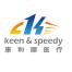 苏州康和顺医疗技术-kaiyunI体育官网网页登录入口-ios/安卓/手机版app下载