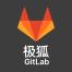 极狐(GitLab)