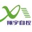 合肥翔宇自控工程-kaiyunI体育官网网页登录入口-ios/安卓/手机版app下载