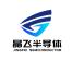 北京晶飞半导体科技-kaiyunI体育官网网页登录入口-ios/安卓/手机版app下载