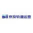 北京市轨道交通运营管理-新萄京APP·最新下载App Store