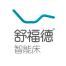 上海舒福德数字科技-kaiyunI体育官网网页登录入口-ios/安卓/手机版app下载
