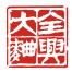 四川全兴酒业-kaiyunI体育官网网页登录入口-ios/安卓/手机版app下载