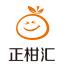 正柑汇(江门新会)陈皮-kaiyunI体育官网网页登录入口-ios/安卓/手机版app下载