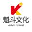 陕西魁斗文化传媒-kaiyunI体育官网网页登录入口-ios/安卓/手机版app下载