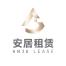 杭州市安居房产租赁集团-kaiyunI体育官网网页登录入口-ios/安卓/手机版app下载