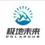 极地-kaiyunI体育官网网页登录入口