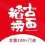 安徽康恒餐饮管理-kaiyunI体育官网网页登录入口-ios/安卓/手机版app下载