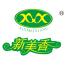 湖北新美香食品-kaiyunI体育官网网页登录入口-ios/安卓/手机版app下载
