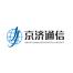 上海京济通信技术-kaiyunI体育官网网页登录入口-ios/安卓/手机版app下载
