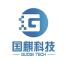 安徽国麒科技-kaiyunI体育官网网页登录入口-ios/安卓/手机版app下载