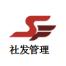 台州市社会发展工程管理-kaiyunI体育官网网页登录入口-ios/安卓/手机版app下载