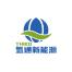 氢通(上海)新能源科技-kaiyunI体育官网网页登录入口-ios/安卓/手机版app下载