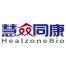 上海慧众同康生物科技有限公司