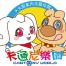 上海卡通尼文化发展-kaiyunI体育官网网页登录入口-ios/安卓/手机版app下载