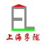 上海孚陇机械设备-kaiyunI体育官网网页登录入口-ios/安卓/手机版app下载